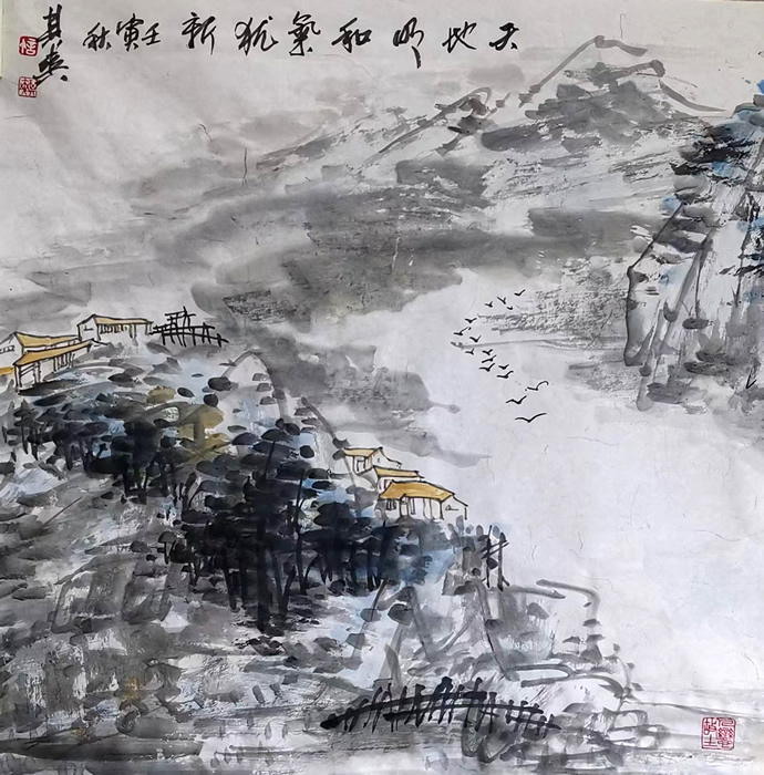 35、天地明和气犹新68X68（2022）.jpg