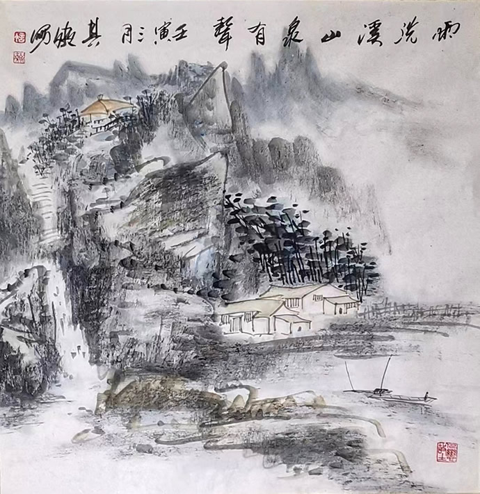 31、雨水青山泉水深68X68（2022）.jpg